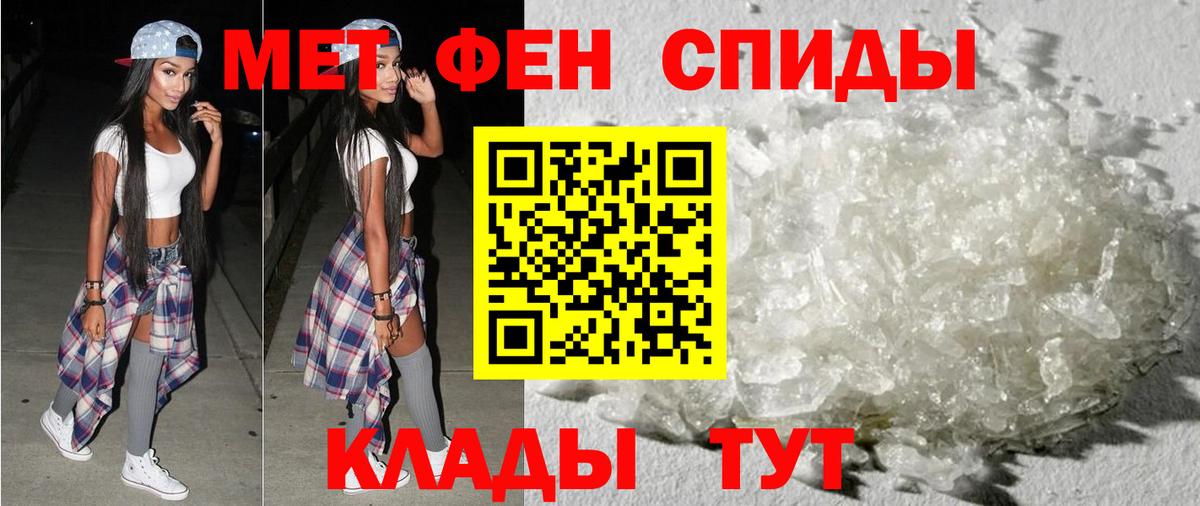 Амфетамин  Амфетамин  Серов  Вход с VPN  Амфетамин 98% 