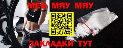 дистиллят марихуана Ангарск
