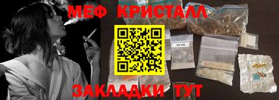 MDMA Premium VHQ Анжеро-Судженск