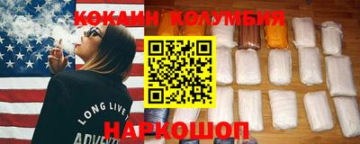 MDMA Premium VHQ Анжеро-Судженск