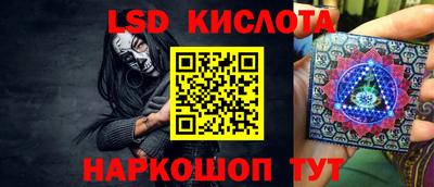 MDMA Premium VHQ Анжеро-Судженск