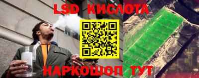 MDMA Premium VHQ Анжеро-Судженск