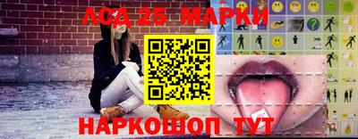 дживик Янаул