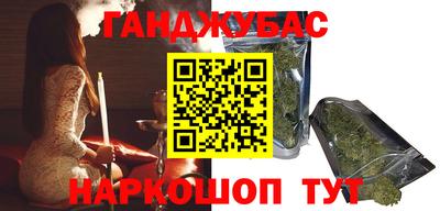 молекула духа Ярославль