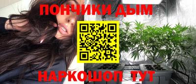 дживик Янаул