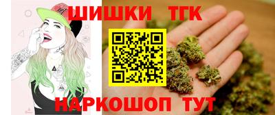 MDMA Premium VHQ Анжеро-Судженск