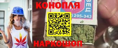 MESCALINE Анапа