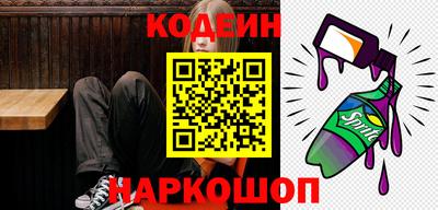 дживик Янаул