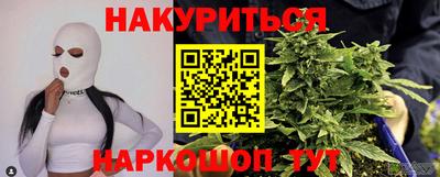 молекула духа Ярославль