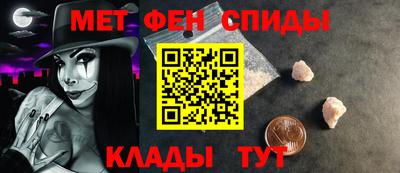 молекула духа Ярославль