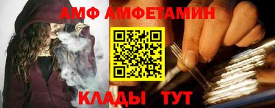 дживик Янаул