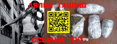 дживик Янаул