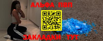 наркотики Ярцево