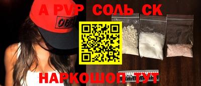 MDMA Premium VHQ Анжеро-Судженск