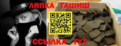 дистиллят марихуана Ангарск