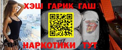 молекула духа Ярославль