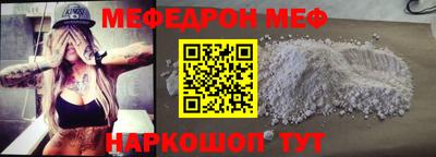 MDMA Premium VHQ Анжеро-Судженск